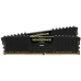 RAM atmintis Corsair Vengeance LPX 8GB DDR4-2666 2666 MHz CL16 8 GB