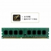 Paměť RAM Silicon Power DDR3 240-pin DIMM 8 GB 1600 Mhz DDR3 SDRAM