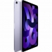 Таблет Apple iPad Air 8 GB RAM M1 Лилав 64 GB
