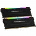 RAM-hukommelse Corsair CMW32GX4M2Z3600C18 DDR4 DDR4-SDRAM CL18 32 GB