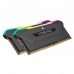 Spomin RAM Corsair CMH16GX4M2Z3600C16 DDR4 CL16