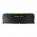 RAM Atmiņa Corsair CMG16GX4M1D3600C18 CL18 16 GB