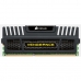 RAM atmintis Corsair 8GB (1x 8GB) DDR3 Vengeance CL9 8 GB