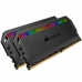 Μνήμη RAM Corsair Platinum RGB 3200 MHz CL16