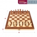 Σκάκι Colorbaby Ξύλο (x6)