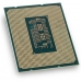 Processzor Intel i9 13900KF LGA 1700 LGA1700 5,8 GHz
