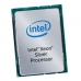 Prosessor Lenovo INTEL Xeon Silver 4110 LGA 3647