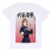 T-Shirt met Korte Mouwen Jujutsu Kaisen Nobara Ombre Wit Uniseks