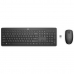 Keyboard and Mouse HP 18H24AA#ABE Black Spanish Qwerty