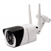 IP камера approx! APPIP400HDPRO Full HD WiFi 10W