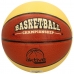 Ball til Basketball Aktive 5 Beige Oransje PVC 6 enheter