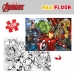Child's Puzzle The Avengers Double-sided 108 Pieces 70 x 1,5 x 50 cm (6 Units)