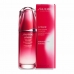 Éregedésgátló Szérum Shiseido Ultimune 75 ml (75 ml)