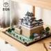 Playset Lego Architecture 21060 Himeji Castle, Japan 2125 Τεμάχια