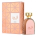 Naiste parfümeeria Lattafa EDP Shahd 100 ml