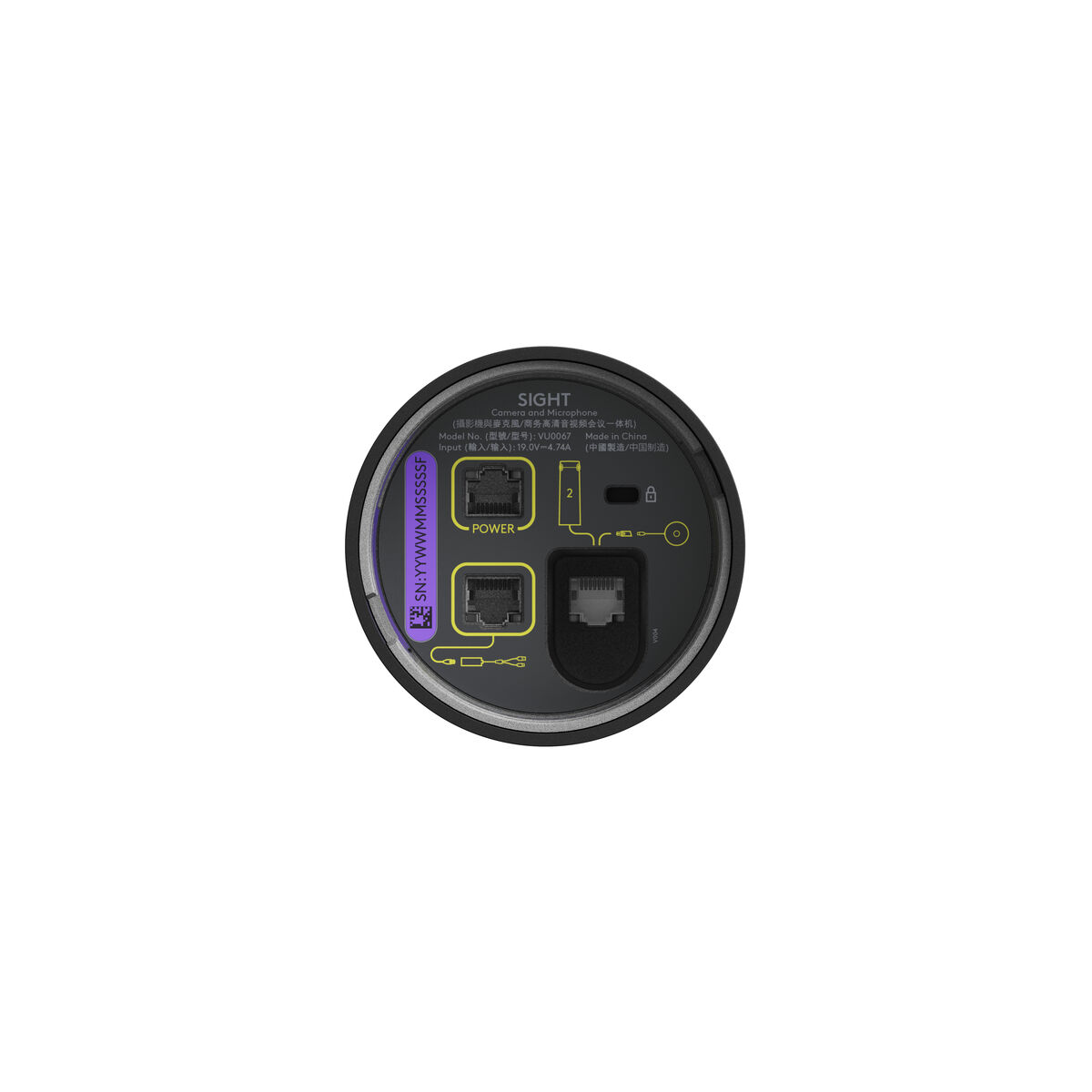 Webbkamera Logitech Sight