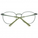 Мъжки Рамка за очила Greater Than Infinity GT014 50V04
