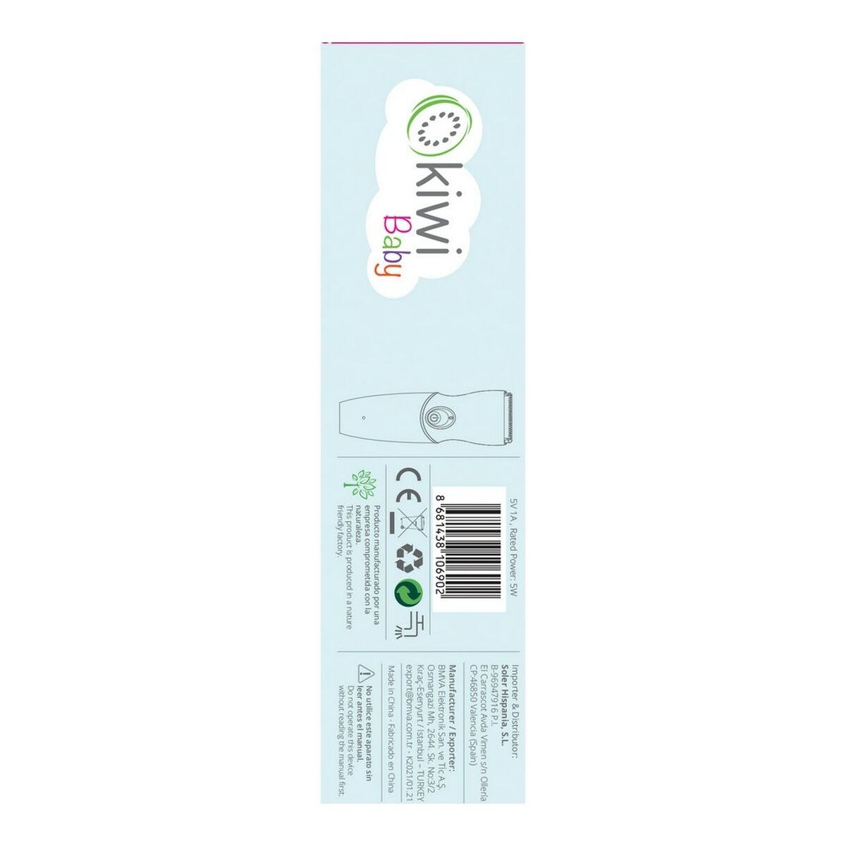Trimer Kiwi
