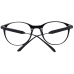 Мъжки Рамка за очила Sandro Paris SD1017 51001
