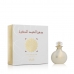 Unisex parfyymi Rasasi EDP Dhan Al Oudh Al Safwa (40 ml)