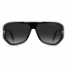 Ženske sunčane naočale Marc Jacobs MARC 636_S