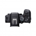 Peiliheijastuskamera Canon EOS R10