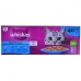 Snack for Cats Whiskas 40 x 85 g Laksefarvet Tun Fisk Torsk
