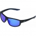 Мужские солнечные очки Nike NIKE BRAZEN FUEL M DJ0803