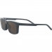 Мъжки слънчеви очила Arnette HYPNO AN 4274