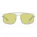 Мужские солнечные очки Emporio Armani EA 2139