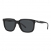 Мъжки слънчеви очила Arnette PLAKA AN 4306