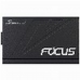 Tápegység SeaSonic FOCUS-GX-750 750 W 80 Plus Gold