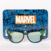 Óculos de Sol Infantis The Avengers Verde