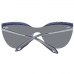 Женские солнечные очки Swarovski SK0160-P 16A00
