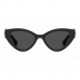 Женские солнечные очки Moschino MOS142_S