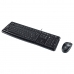 Keyboard Logitech LGT-MK120-US Black Dutch QWERTY