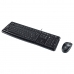 Tastatură Logitech LGT-MK120-US Negru Olandeză QWERTY