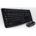 Клавиатура Logitech LGT-MK120-US Чёрный Нидерландский QWERTY