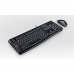 Клавиатура Logitech LGT-MK120-US Чёрный Нидерландский QWERTY