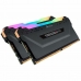 Kuoret Corsair VENGEANCE RGB PRO DDR4