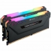 Ковър Corsair VENGEANCE RGB PRO DDR4