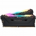 Ковър Corsair VENGEANCE RGB PRO DDR4
