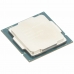 -prosessori Intel BX80701G6405 4,1 GHz 4 MB LGA1200
