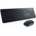 Tastatur mit Maus Dell KM3322W Qwerty US Schwarz QWERTY