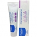 Repair Cream for Babies Mustela Niño 3-in-1 50 ml