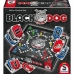 Επιτραπέζιο Παιχνίδι Schmidt Spiele Black Dog