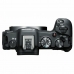 Skaitmeninė Kamera Canon 5803C003