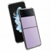 Mobildeksel Cool Galaxy Z Flip4