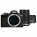 Spejlreflekskamera Canon 5811C023