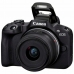 Tükörreflexes Fényképezőgép Canon 5811C023